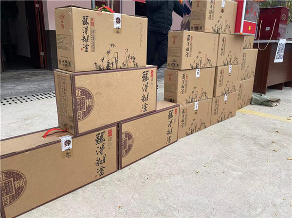 方圓人生 難得糊涂——難得糊涂酒業(yè)舉辦九龍崗聯(lián)誼會！