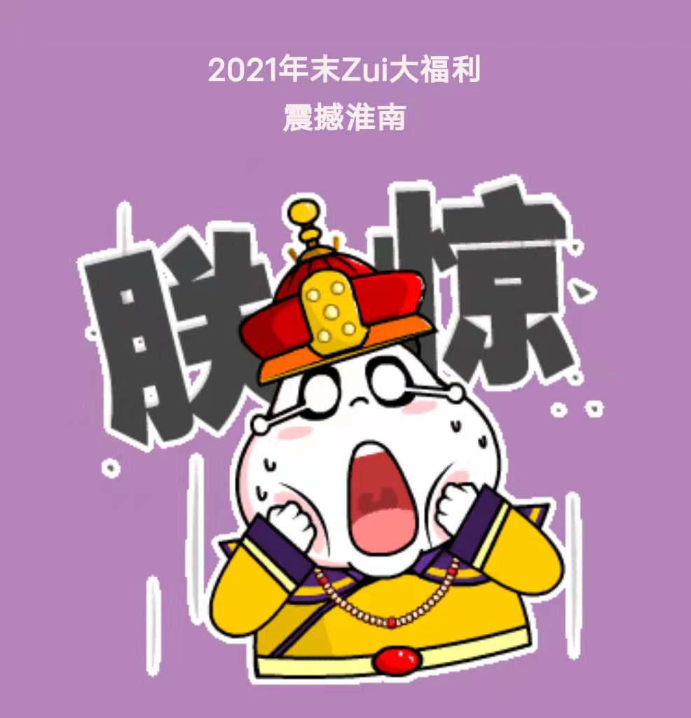 強震降至！田區(qū)朝陽中路震感最明顯，原因竟是人為…速轉(zhuǎn)?。? /></a></i>
            			<h2><a href=