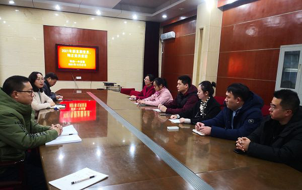 淮南一中召開新轉(zhuǎn)正黨員、預備黨員談心談話會
