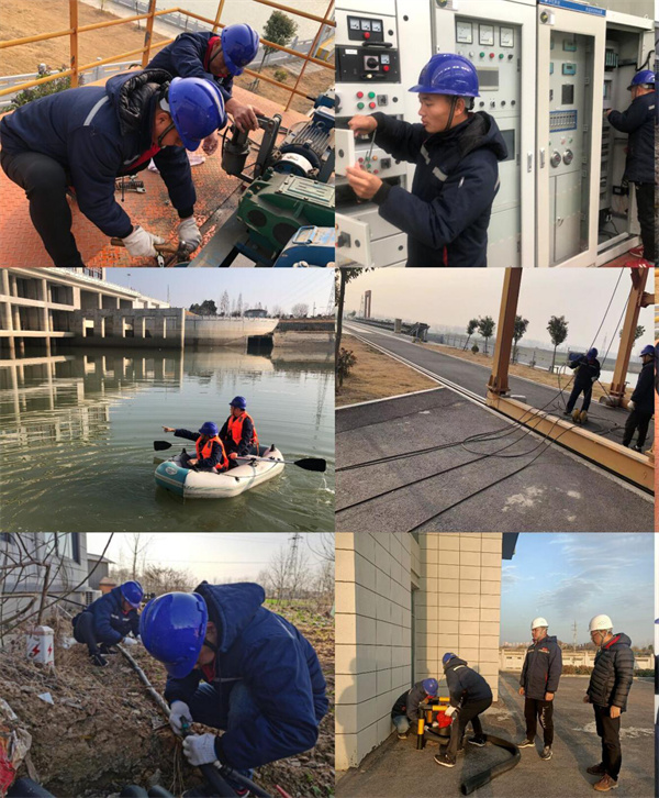 淮南：防寒防凍早當(dāng)先 規(guī)范檢修謀長(zhǎng)遠(yuǎn) 市排灌總站組織直管泵站開(kāi)展冬季養(yǎng)護(hù)