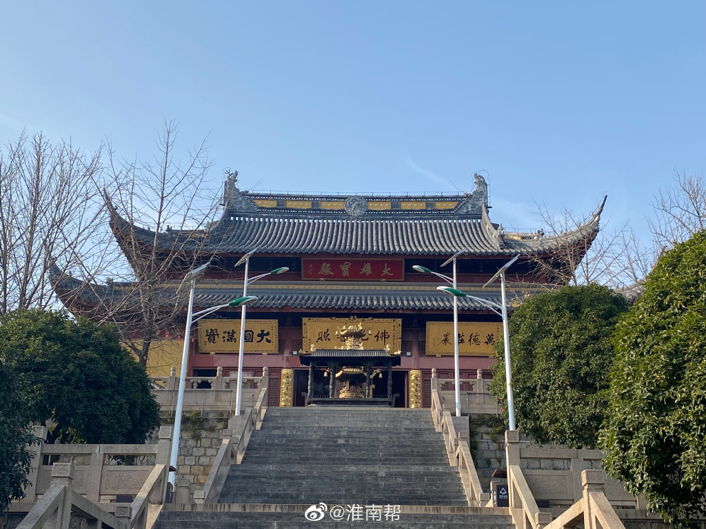 【圖說淮南】——淮南八公山的白塔寺你來過嗎？