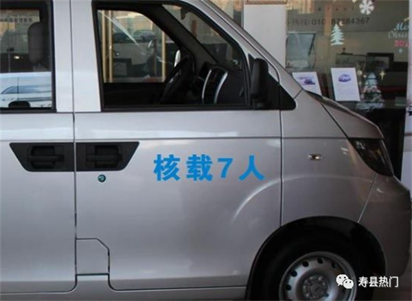 淮南壽縣：核載7人的面包車，被查獲時竟實載27人！