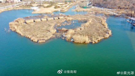 【圖說淮南】——航拍下的淮南大通濕地公園你一定不能錯(cuò)過！