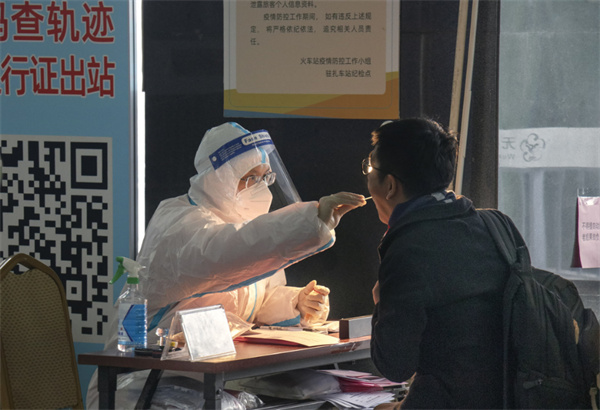 淮南人出行須知！淮南這些車站可以快速核酸檢測(cè)