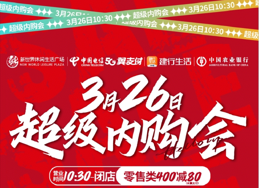 淮南這個停車場不收費？（附免費停車攻略）