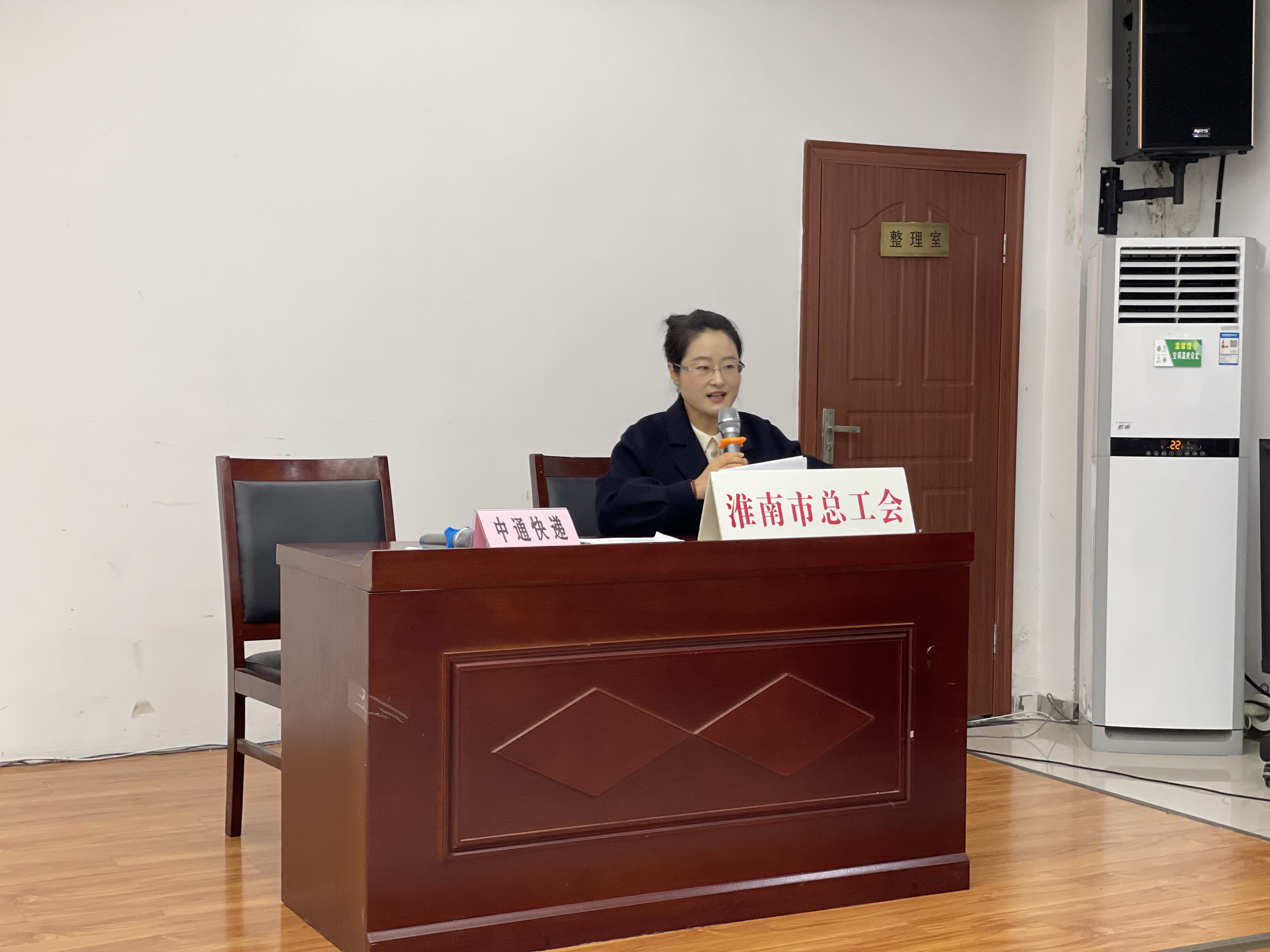 安徽移動(dòng)淮南分公司助力市總工會(huì)  舉行新就業(yè)形態(tài)直播招聘會(huì)