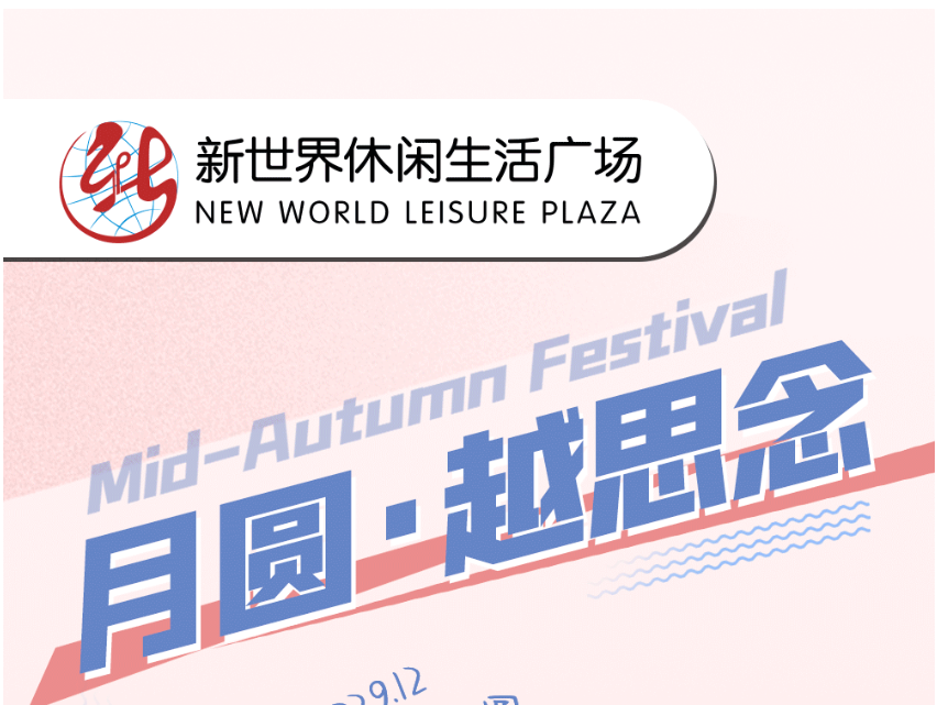 淮南又一個(gè)景點(diǎn)被曝光！速看