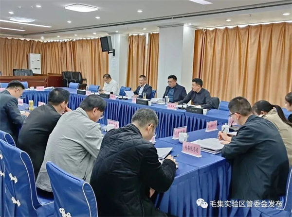 淮南毛集區(qū)召開(kāi)招商引資工作暨綠色食品產(chǎn)業(yè)招商工作調(diào)度會(huì)