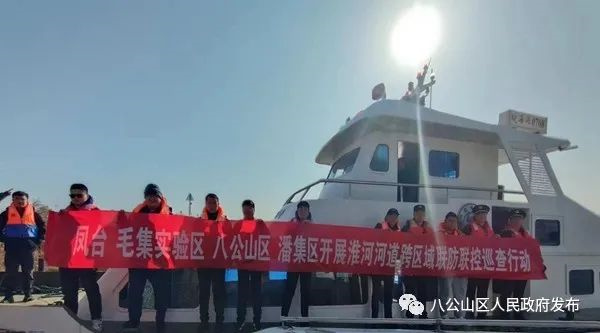 守護(hù)淮河安瀾，共葆源頭碧水