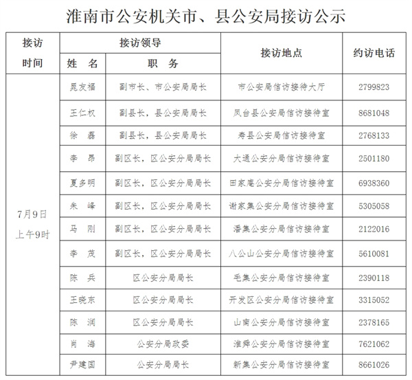 微信截圖_20240708154511.jpg