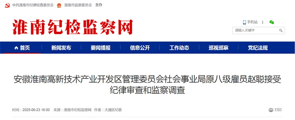 微信截圖_20250625160439.jpg