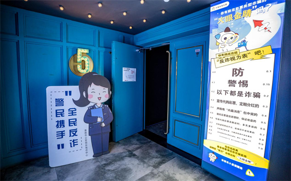 圖片 4.jpg