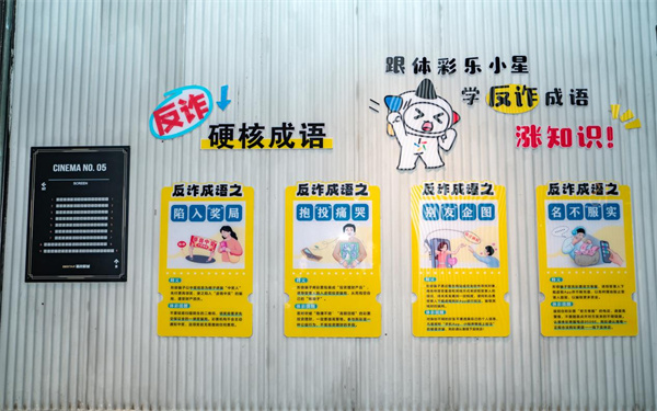 圖片 5.jpg