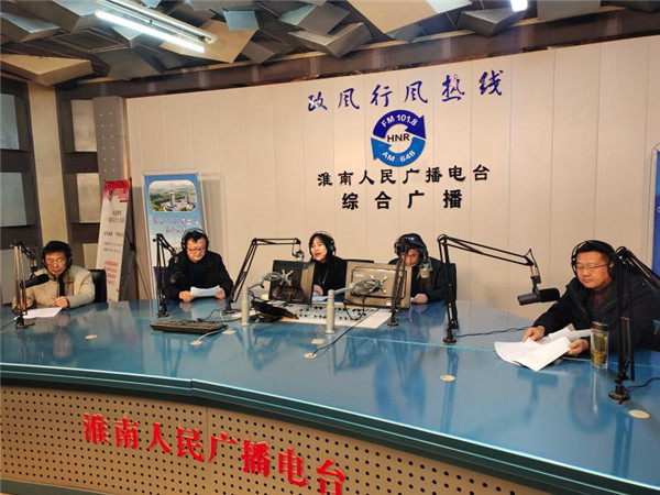 淮南：深化放管服改革，助力營(yíng)商環(huán)境發(fā)展