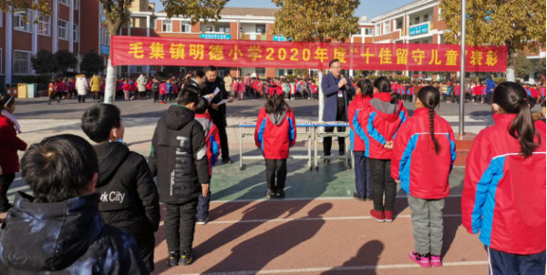 淮南：關(guān)注特殊群體，關(guān)愛留守兒童