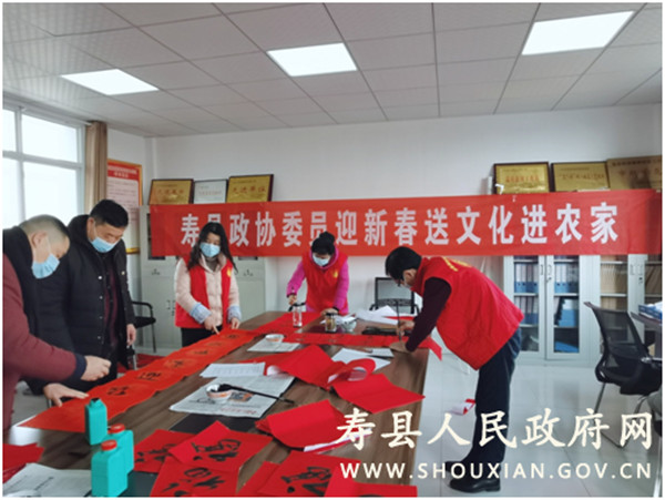 淮南壽縣澗溝鎮(zhèn)：迎新春送文化 翰墨飄香進農家