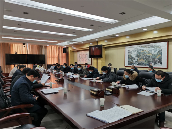 淮南市經(jīng)信局組織召開(kāi)疫情防控工作部署會(huì)