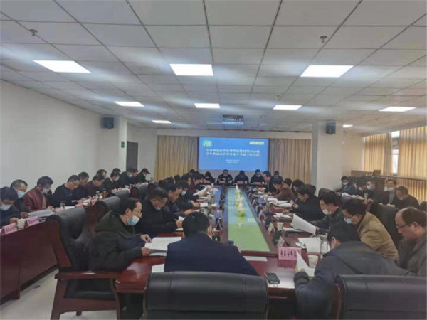 淮南市教體局召開全市普通高中新課程新教材實施團隊化研究暨2020年秋季入學(xué)高一年級的學(xué)業(yè)水平考試工作會議