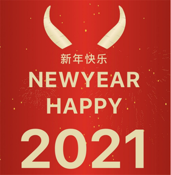 小年|新藍(lán)寶酒店以家的溫暖，見(jiàn)證每一個(gè)團(tuán)聚時(shí)刻