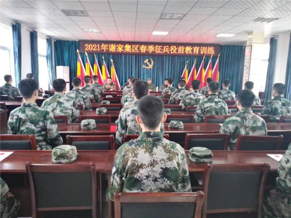 淮南：役前淬火 開(kāi)啟軍旅征程