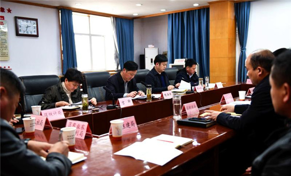 淮南：謝家集區(qū)召開2021年一季度經(jīng)濟(jì)運(yùn)行分析會議