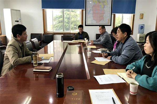淮南大通區(qū)政協(xié)召開《洛澗古今》（第九輯）編委會(huì)議
