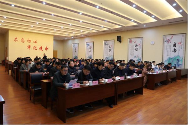 淮南市高新區(qū)召開換屆工作動員培訓會