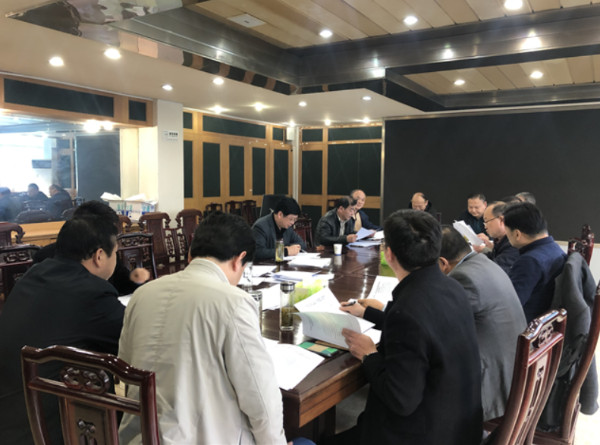 淮南市自然資源和規(guī)劃局召開省委第十巡視組巡視反饋意見涉及自然資源和規(guī)劃領域問題整改工作專題調度會