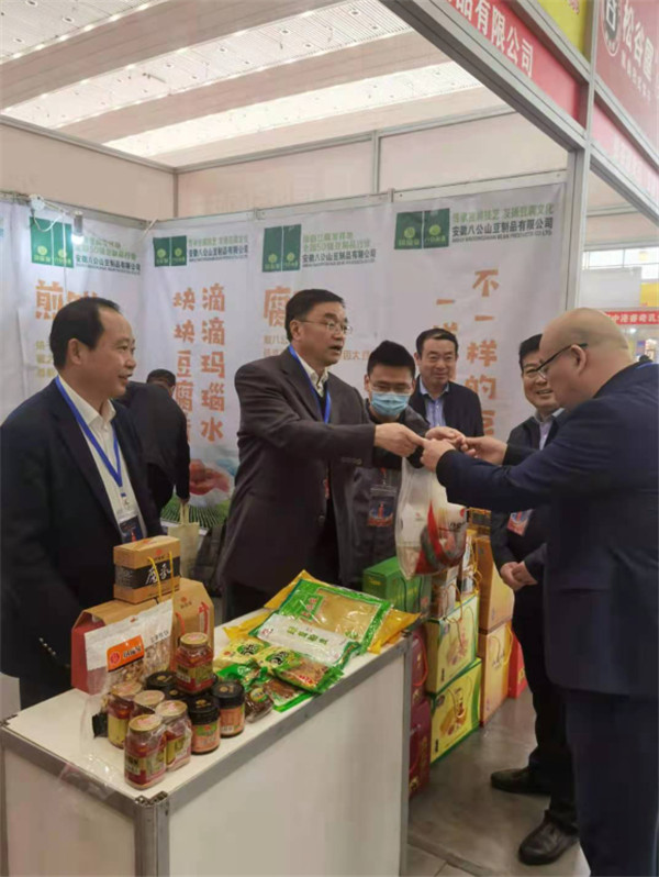 淮南市經(jīng)信局組織企業(yè)參加第十三屆中國(guó)西安國(guó)際食品博覽會(huì)