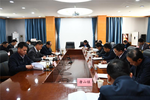 淮南市謝家集區(qū)召開(kāi)創(chuàng)建全國(guó)文明城市工作調(diào)度會(huì)