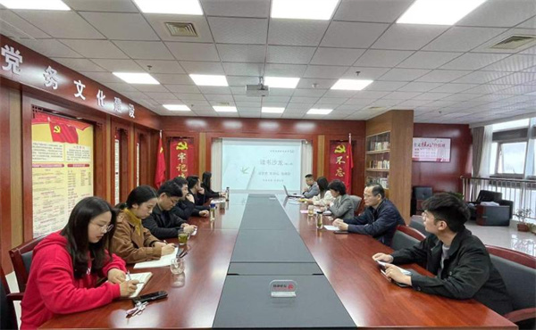 淮南市審計(jì)局舉辦第二期“讀書沙龍”活動(dòng)